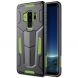 Защитный чехол NILLKIN Defender II для Samsung Galaxy S9+ (G965) - Green. Фото 1 из 13