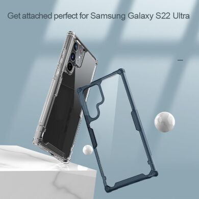 Силиконовый чехол NILLKIN Nature TPU Pro для Samsung Galaxy S22 Ultra - Blue