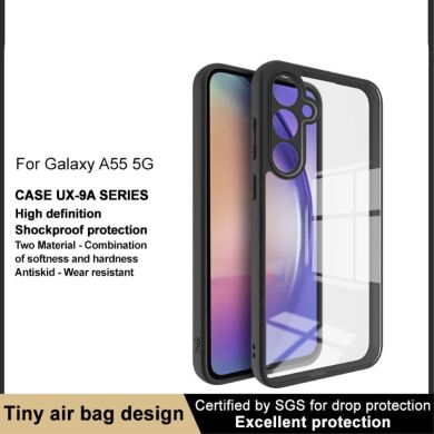 Силиконовый (TPU) чехол IMAK UX-9A Series для Samsung Galaxy A55 (A556) - Black