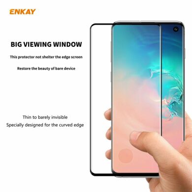 Защитное стекло ENKAY 3D Full Glue для Samsung Galaxy S10 (G973) - Black