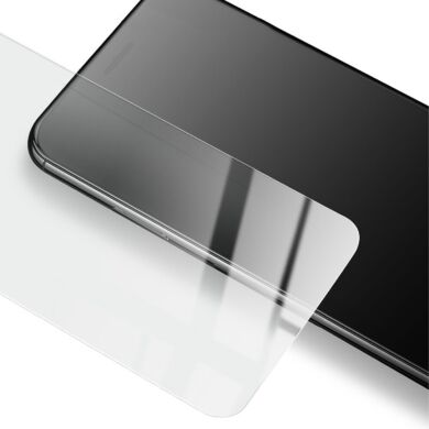 Защитное стекло IMAK H Screen Guard для Samsung Galaxy S24 Plus