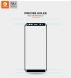 Защитное стекло MOCOLO 3D Curved Full Size для Samsung Galaxy S9 (G960) - Black. Фото 4 из 7