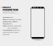Защитное стекло MOCOLO 3D Curved Full Size для Samsung Galaxy S9 (G960) - Black. Фото 3 из 7