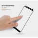 Защитное стекло MOCOLO 3D Curved Full Size для Samsung Galaxy S9 (G960) - Black. Фото 7 из 7