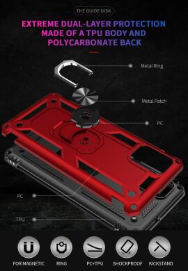 Защитный чехол Deexe Armor Case для Samsung Galaxy A51 (А515) - Black