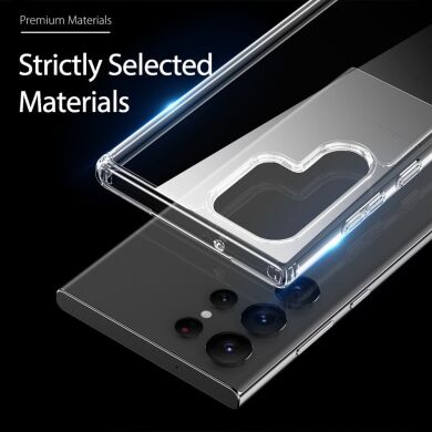 Защитный чехол DUX DUCIS Clin Series (FP) для Samsung Galaxy S23 Ultra - Transparent