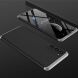 Защитный чехол GKK Double Dip Case для Samsung Galaxy S20 FE (G780) - Black / Silver. Фото 1 из 7
