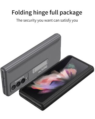 Защитный чехол GKK Magnetic Cover для Samsung Galaxy Fold 3 - Grey
