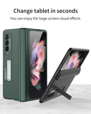 Защитный чехол GKK Magnetic Cover для Samsung Galaxy Fold 3 - Black