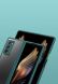 Защитный чехол GKK Matte Case для Samsung Galaxy Fold 2 - Green. Фото 3 из 8