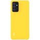Защитный чехол IMAK UC-2 Series для Samsung Galaxy A72 (А725) - Yellow. Фото 1 из 10