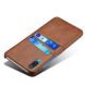 Защитный чехол KSQ Pocket Case для Samsung Galaxy A02 (A022) - Brown. Фото 4 из 7
