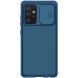 Защитный чехол NILLKIN CamShield Pro для Samsung Galaxy A52 (A525) / A52s (A528) - Blue. Фото 1 из 17