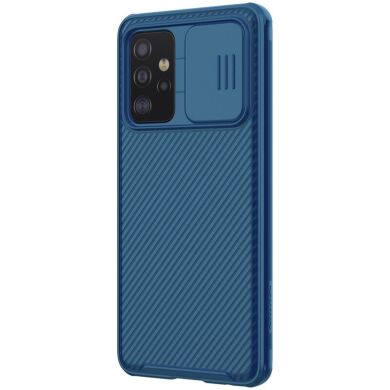 Защитный чехол NILLKIN CamShield Pro для Samsung Galaxy A52 (A525) / A52s (A528) - Blue