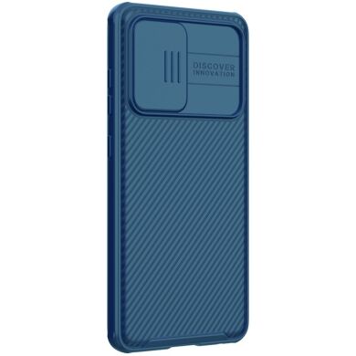 Защитный чехол NILLKIN CamShield Pro для Samsung Galaxy A52 (A525) / A52s (A528) - Blue