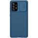 Защитный чехол NILLKIN CamShield Pro для Samsung Galaxy A72 (А725) - Blue. Фото 1 из 15