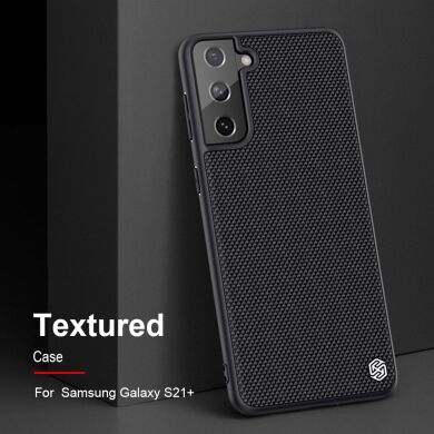 Защитный чехол NILLKIN Textured Hybrid для Samsung Galaxy S21 Plus - Black