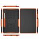 Защитный чехол UniCase Combo для Samsung Galaxy Tab S7 (T870/875) / S8 (T700/706) - Orange. Фото 2 из 10