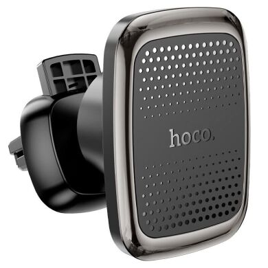 Автомобільний тримач Hoco CA106 - Metal Gray