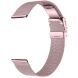 Ремешок Deexe Milanese Bracelet для часов с шириной крепления 18 мм - Rose Pink. Фото 2 из 3