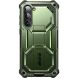 Защитный чехол i-Blason Armorbox by Supcase (FP) для Samsung Galaxy S23 Plus (S916) - Dark Green. Фото 3 из 11