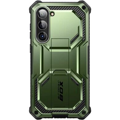 Защитный чехол i-Blason Armorbox by Supcase (FP) для Samsung Galaxy S23 Plus (S916) - Dark Green