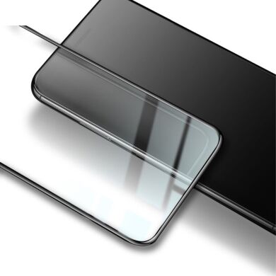 Защитное стекло IMAK 5D Pro+ Full Glue для Samsung Galaxy Fold 4 - Black