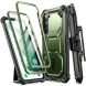 Защитный чехол i-Blason Armorbox by Supcase (FP) для Samsung Galaxy S23 Plus (S916) - Dark Green. Фото 1 из 11