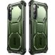 Защитный чехол i-Blason Armorbox by Supcase (FP) для Samsung Galaxy S23 Plus (S916) - Dark Green. Фото 2 из 11