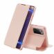 Чехол DUX DUCIS Skin X Series для Samsung Galaxy Note 20 (N980) - Pink. Фото 1 из 42