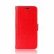Чехол-книжка Deexe Wallet Style для Samsung Galaxy A51 - Red. Фото 2 из 8