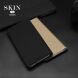 Чехол-книжка DUX DUCIS Skin Pro для Samsung Galaxy S23 - Gold. Фото 14 из 18
