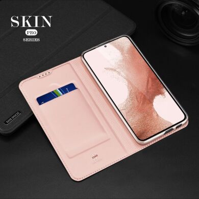 Чехол-книжка DUX DUCIS Skin Pro для Samsung Galaxy S23 - Gold