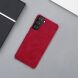Чехол-книжка NILLKIN Qin Series для Samsung Galaxy S21 - Red. Фото 7 из 18