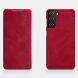 Чехол-книжка NILLKIN Qin Series для Samsung Galaxy S21 - Red. Фото 5 из 18