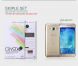Защитная пленка NILLKIN Clear для Samsung Galaxy J5 (J500). Фото 6 из 7