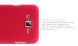 Пластиковая накладка NILLKIN Frosted Shield для Samsung Galaxy J7 (J700) + пленка - Red. Фото 12 из 15
