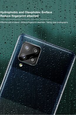 Комплект защитных стекол на камеру IMAK Camera Lens Protector для Samsung Galaxy A12 (A125) / A12 Nacho (A127)