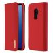 Кожаный чехол DUX DUCIS Wish Series для Samsung Galaxy S9+ (G965) - Red. Фото 1 из 17