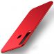 Пластиковый чехол MOFI Slim Shield для Samsung Galaxy A9 2018 (A920) - Red. Фото 1 из 9
