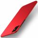 Пластиковый чехол MOFI Slim Shield для Samsung Galaxy S20 Plus (G985) - Red. Фото 1 из 9