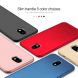 Пластиковый чехол MOFI Slim Shield для Samsung Galaxy J7 2017 (J730) - Red. Фото 3 из 7