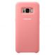 Силиконовый (TPU) чехол Silicone Cover для Samsung Galaxy S8 (G950) EF-PG950TPEGRU - Pink. Фото 1 из 3
