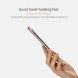 Пластиковый чехол LENUO Silky Touch для Samsung Galaxy S8 (G950) - Black. Фото 7 из 9