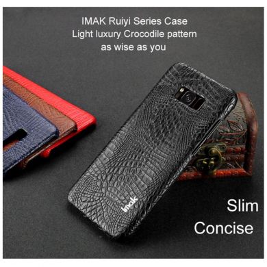 Защитный чехол IMAK Croco Series для Samsung Galaxy S8 (G950) - Black