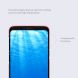 Пластиковый чехол NILLKIN Frosted Shield для Samsung Galaxy S9 (G960) - White. Фото 11 из 14