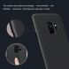 Пластиковый чехол NILLKIN Frosted Shield для Samsung Galaxy S9 (G960) - Black. Фото 10 из 14