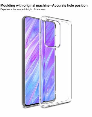 Силиконовый чехол IMAK UX-5 Series для Samsung Galaxy S20 Ultra (G988) - Transparent