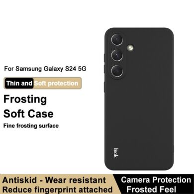 Силиконовый (TPU) чехол IMAK UC-3 Series для Samsung Galaxy S24 (S921) - Black