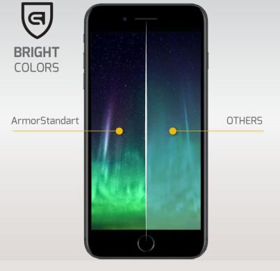 Защитное стекло ArmorStandart 3D Curved для Samsung Galaxy S8 (G950) - Silver